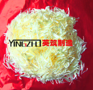 聚丙烯腈纤维混凝土简要说明